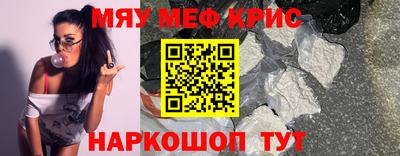 герыч Малгобек