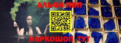 mdpv Лесосибирск