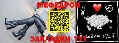 марки nbome Малоярославец