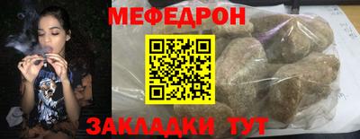 герыч Малгобек