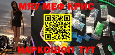 метадон Мариинск