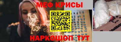 марки nbome Малоярославец