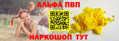 метадон Мариинск