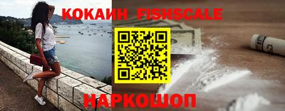 герыч Малгобек