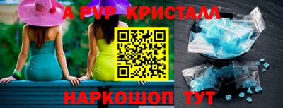 метадон Мариинск