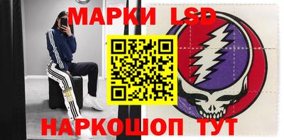 герыч Малгобек