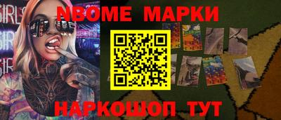 метадон Мариинск