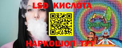 герыч Малгобек