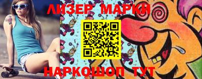 метадон Мариинск