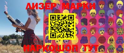 метадон Мариинск