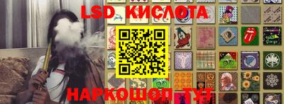 марки nbome Малоярославец