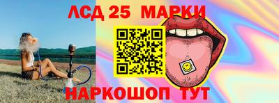 герыч Малгобек