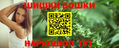 герыч Малгобек