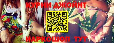 герыч Малгобек