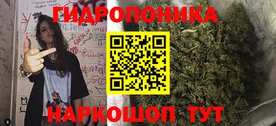 метадон Мариинск