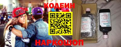 метадон Мариинск