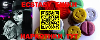 герыч Малгобек
