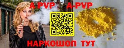 метадон Мариинск