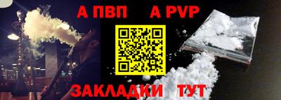 метадон Мариинск