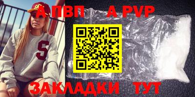 герыч Малгобек