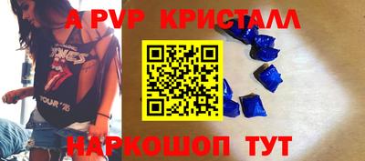 марки nbome Малоярославец