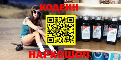 марки nbome Малоярославец