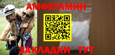 марки nbome Малоярославец