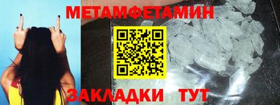 марки nbome Малоярославец