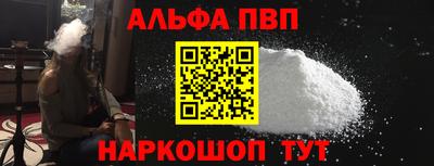 марки nbome Малоярославец