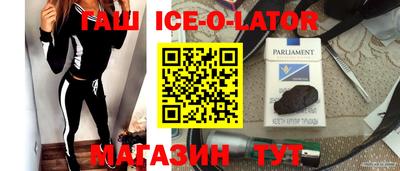 марки nbome Малоярославец