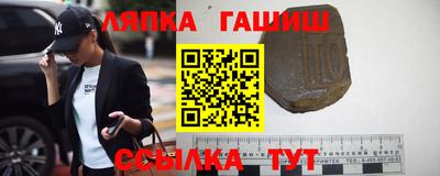 герыч Малгобек