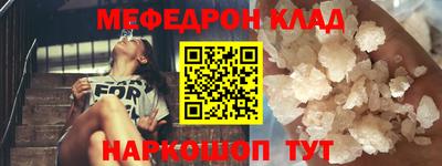 герыч Малгобек