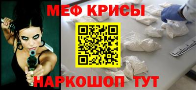 герыч Малгобек