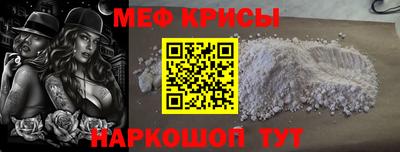 герыч Малгобек