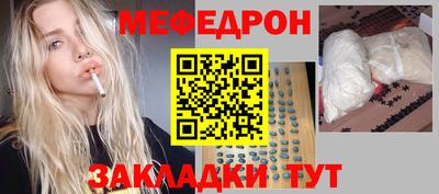 марки nbome Малоярославец